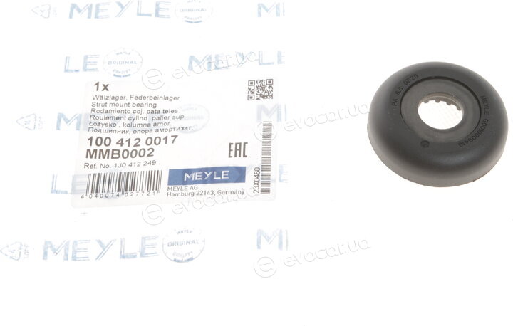 Meyle 100 412 0017