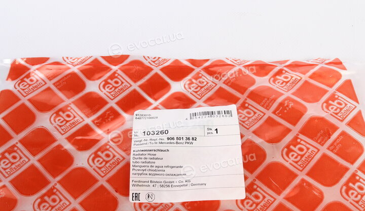 Febi 103260