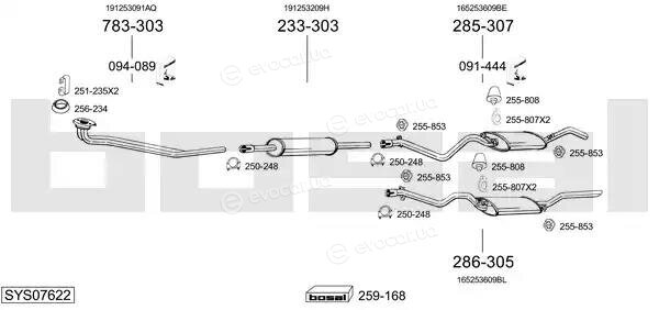 Bosal SYS07622