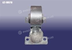 Chery A211001710