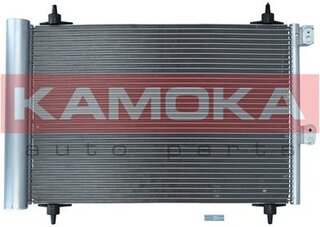 Kamoka 7800195