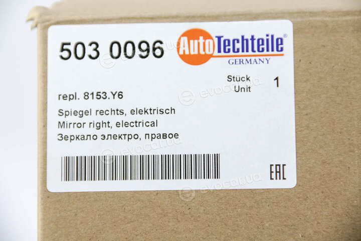 Autotechteile 503 0096