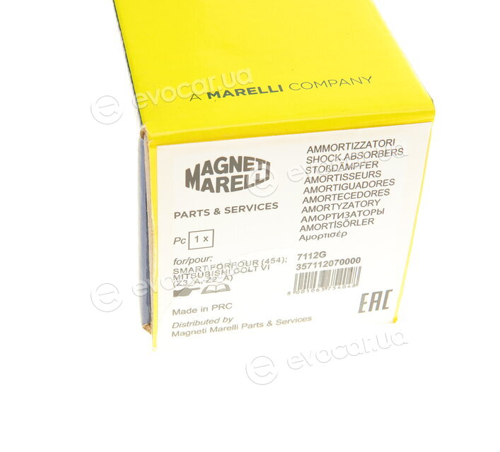 Magneti Marelli 357112070000