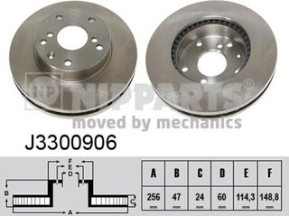 Nipparts J3300906