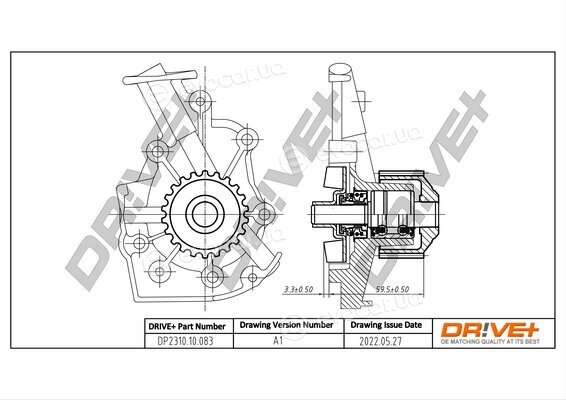 Drive+ DP2310.10.083