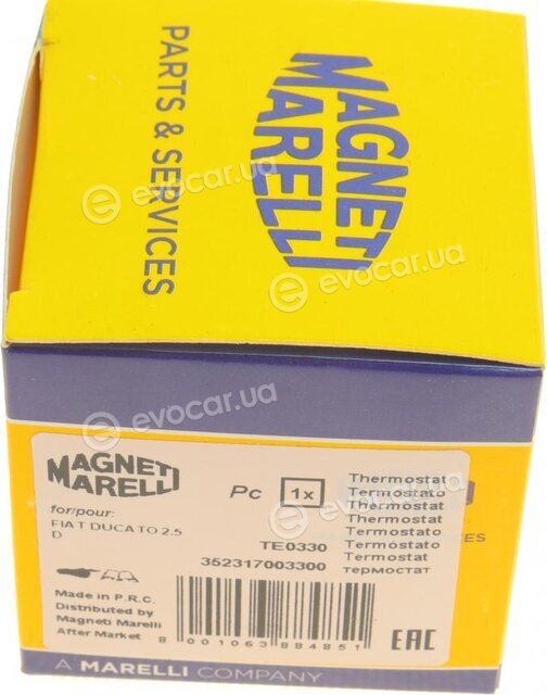 Magneti Marelli 352317003300