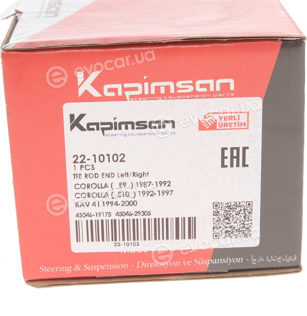 Kapimsan 2210102