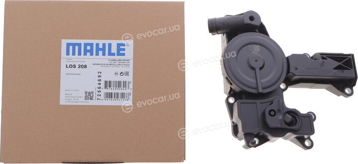 Mahle LOS 208