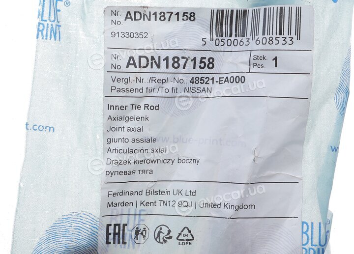 Blue Print ADN187158