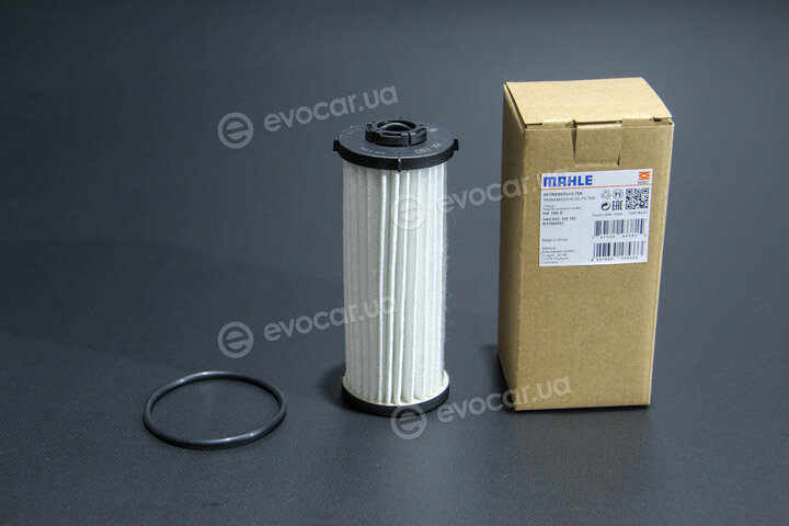 Mahle HX 190D