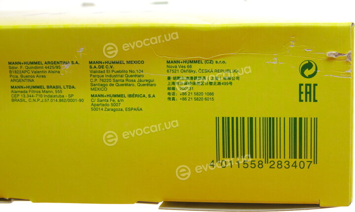 Mann H 182 KIT