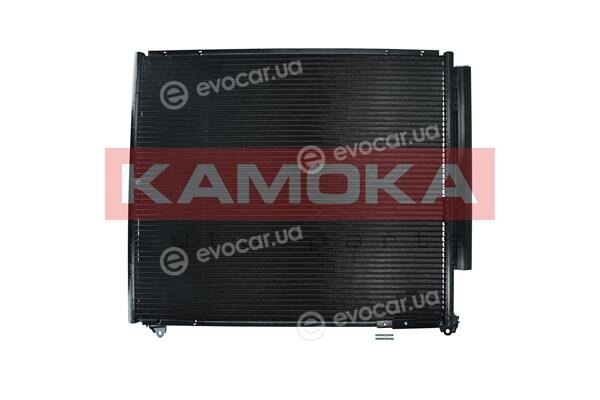 Kamoka 7800350