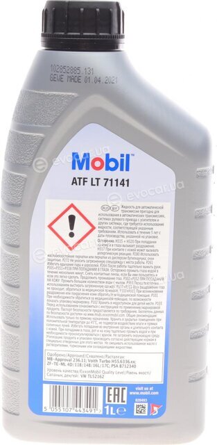 Mobil 151519