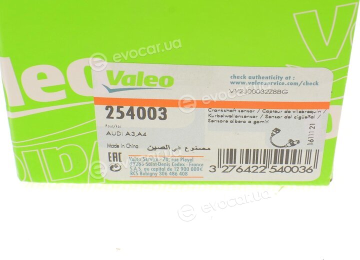 Valeo 254003