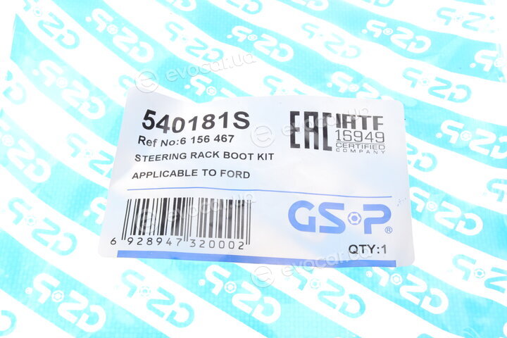 GSP 540181S