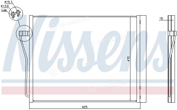 Nissens 940308