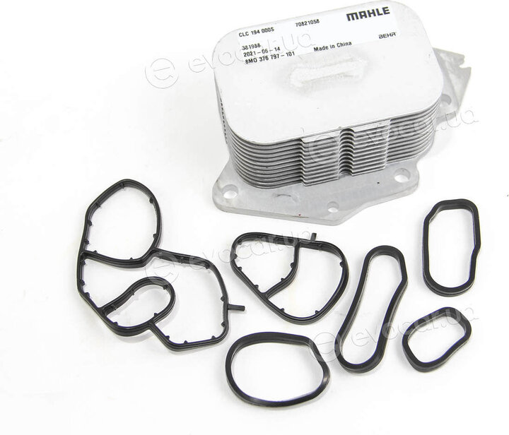 Mahle CLC 194 000S