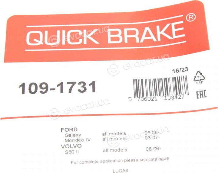 Kawe / Quick Brake 109-1731