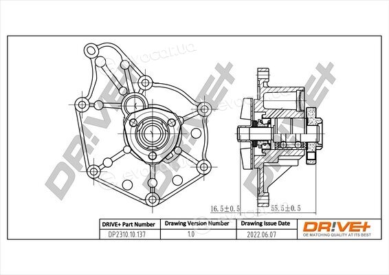 Drive+ DP2310.10.137