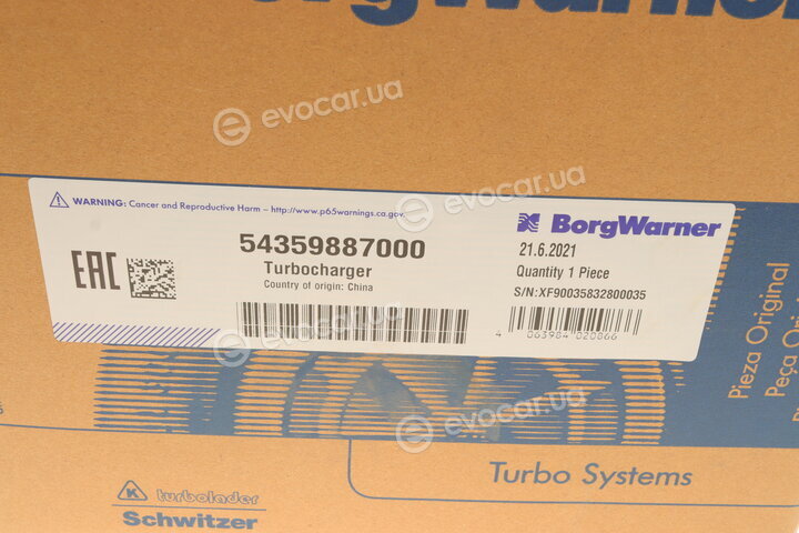 BorgWarner 54359887000