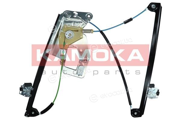 Kamoka 7200049