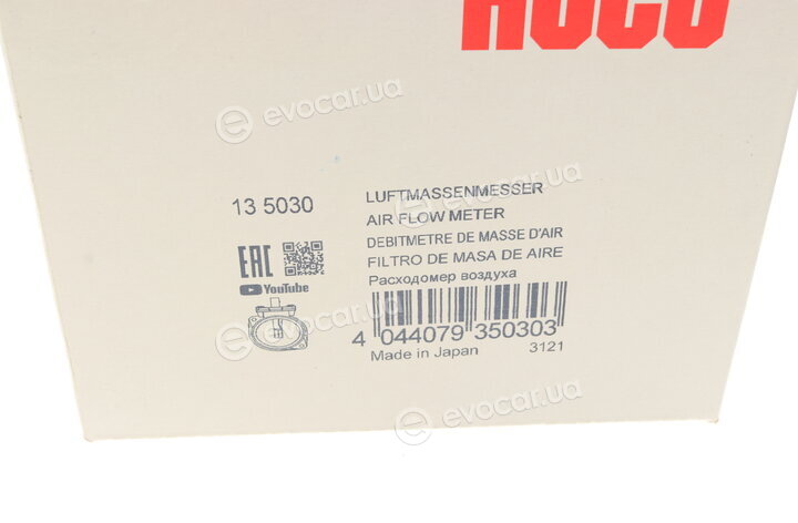 Astemo (Hitachi) / Huco 135030