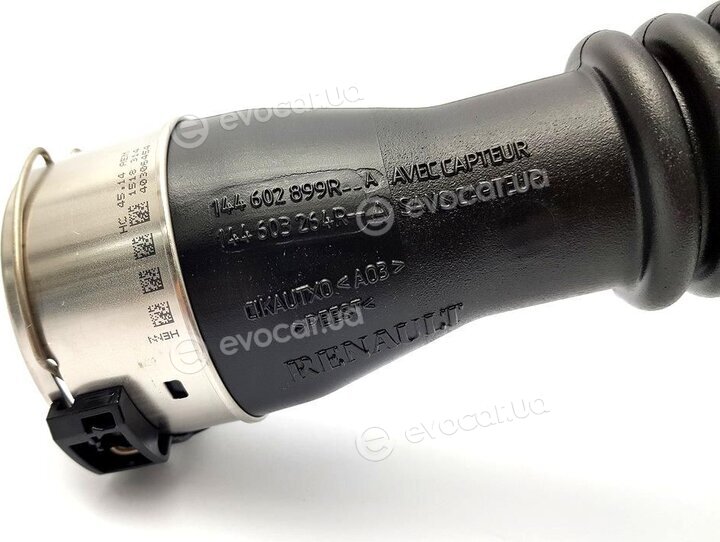 Renault / Nissan 144603264R