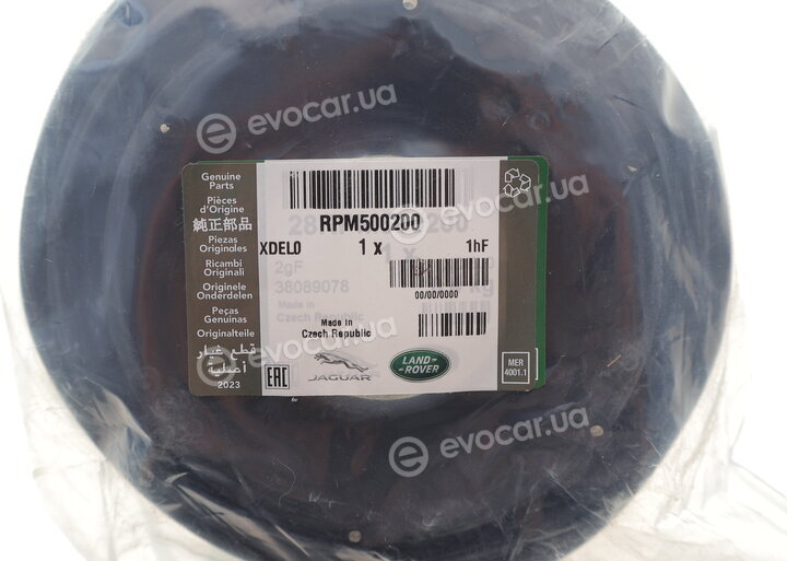 Jaguar / Land Rover RPM500200