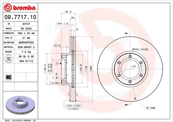 Brembo 09.7717.10