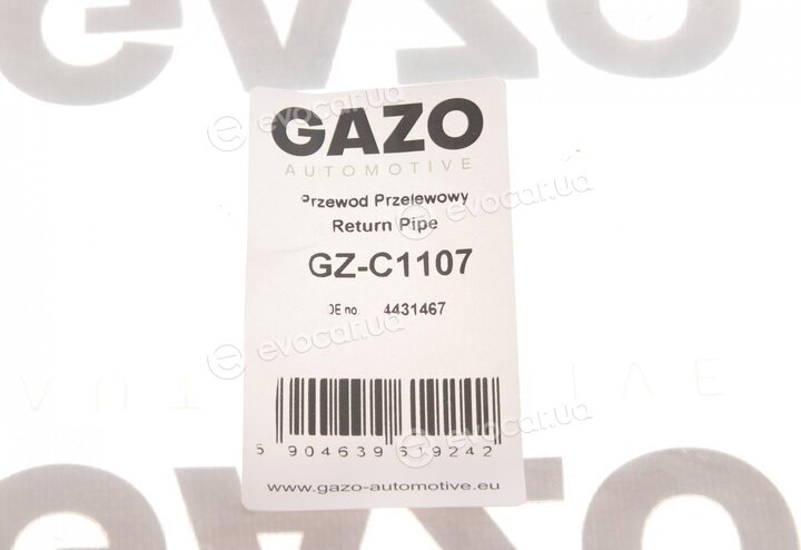 Gazo GZ-C1107