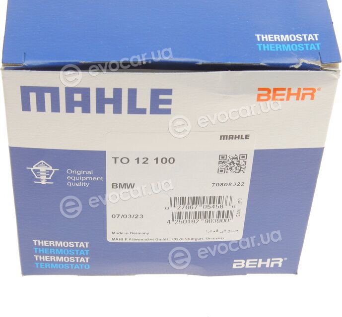 Mahle TO 12 100