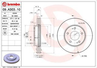 Brembo 09.A303.10