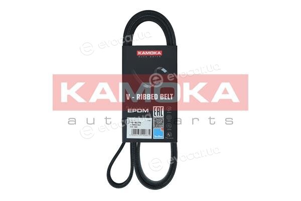 Kamoka 7015075