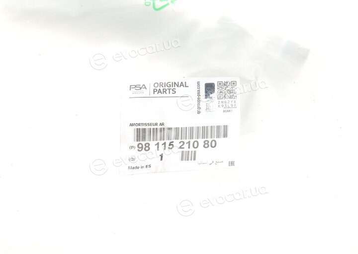 Mopar (PSA / FCA) 9811521080