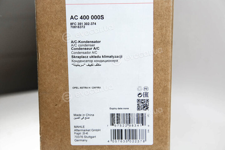 Mahle AC 400 000S