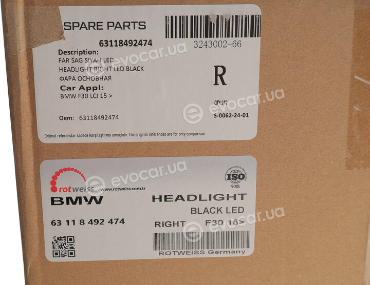 Rotweiss 63118492474