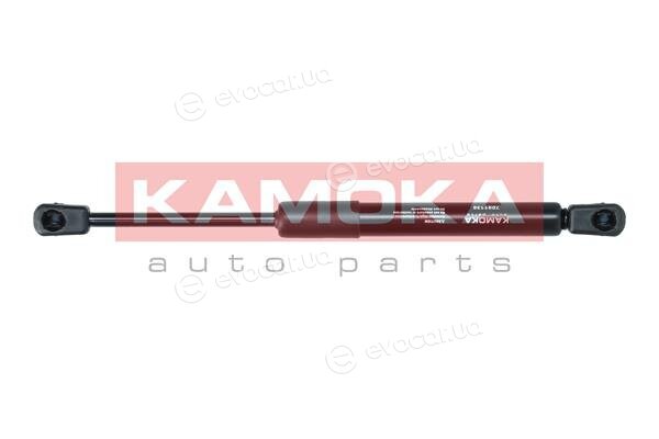 Kamoka 7091136