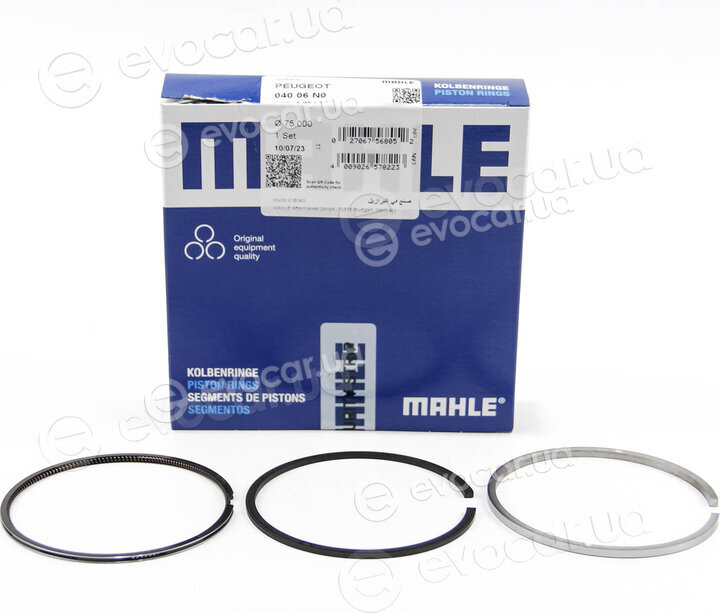 Mahle 040 06 N0