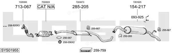 Bosal SYS01955