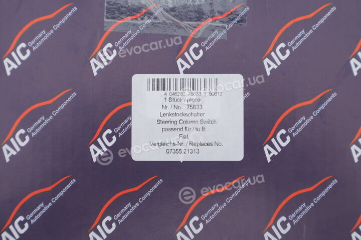 AIC 75833