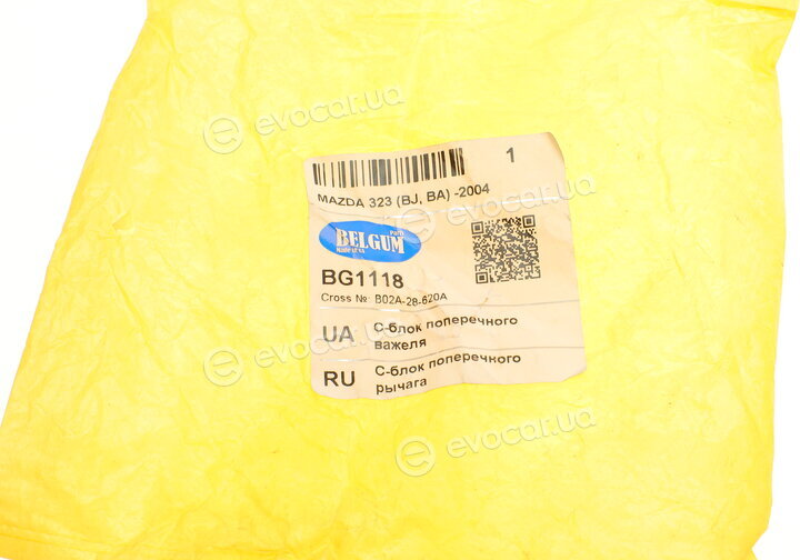 Belgum BG1118