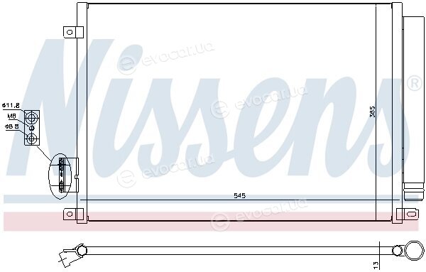 Nissens 940280