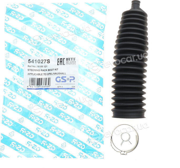 GSP 541027S