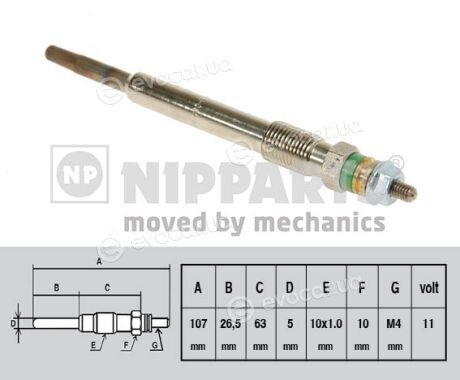 Nipparts N5718002