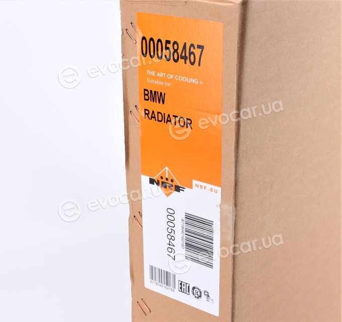 NRF 58467