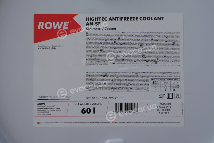 Rowe 21013-0600-99