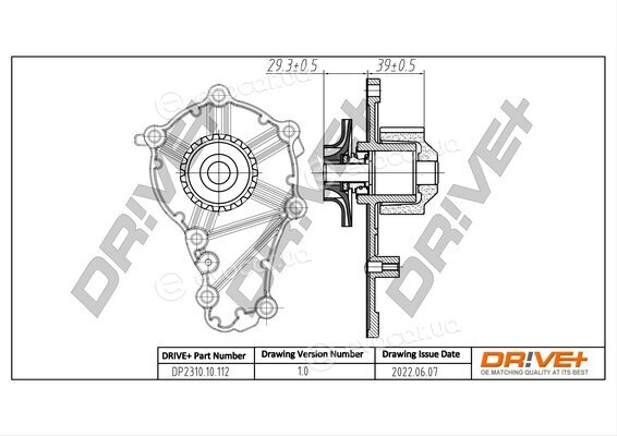 Drive+ DP2310.10.112