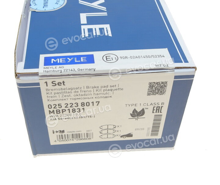 Meyle 025 223 8017