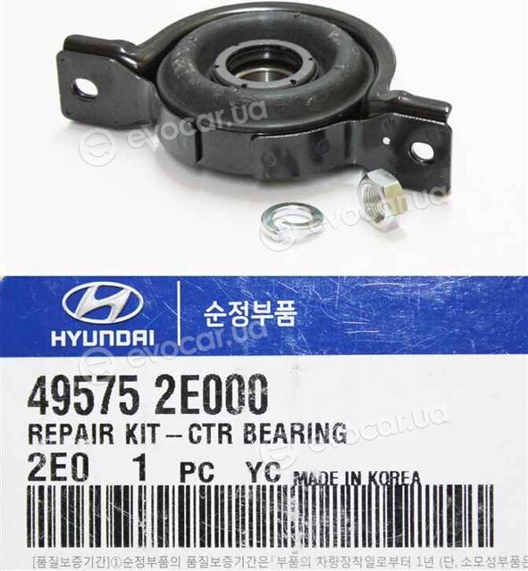 Kia / Hyundai 495752E000