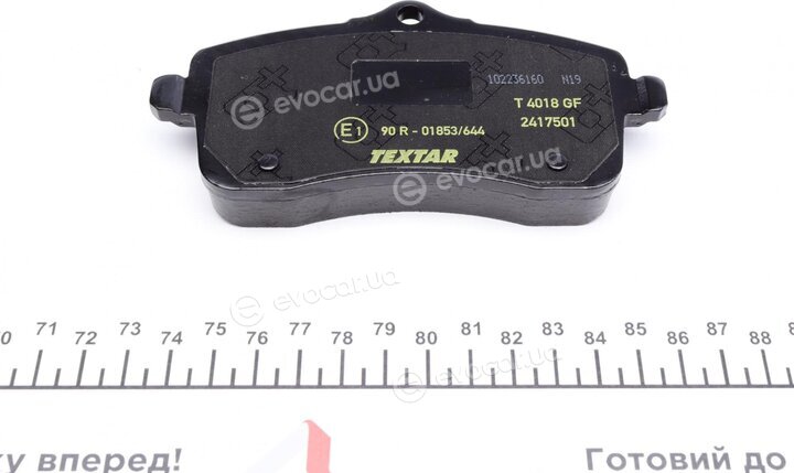 Textar 2417501